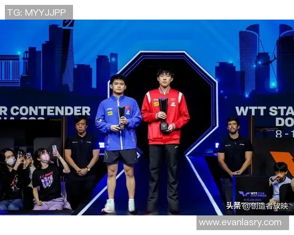 WTT多哈球星挑战赛签表解析与赛事前瞻精彩对决一触即发